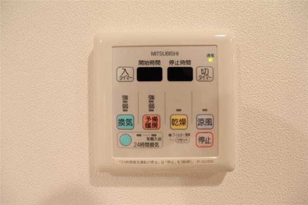 プライムアーバン札幌リバーフロント