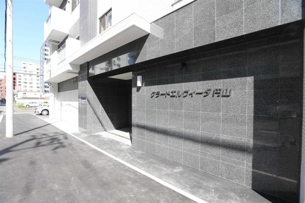 グラードエルヴィータ円山