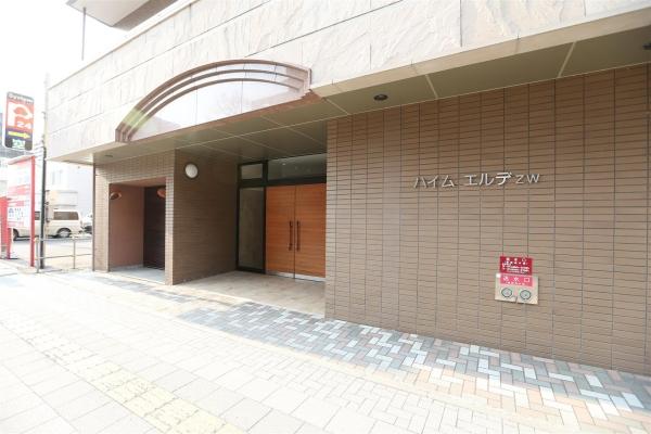 ハイムエルデZW