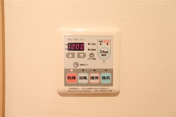 ハイパール桑園