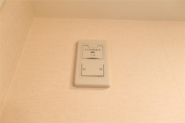 UURコート札幌北3条