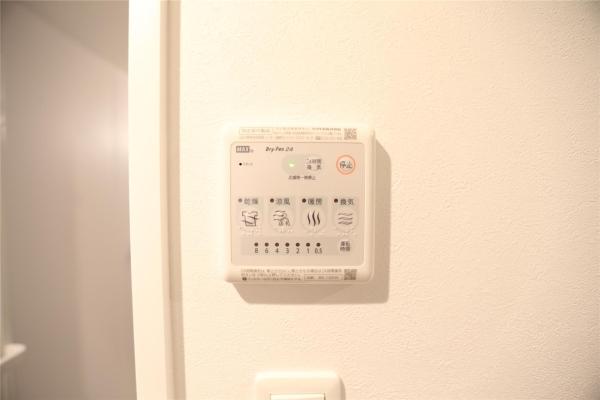 S-RESIDENCE宮の森
