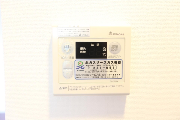 JPnoie円山表参道