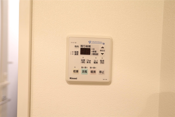 プライムメゾン南２条