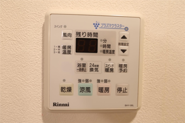 知事公館前タワーレジデンス