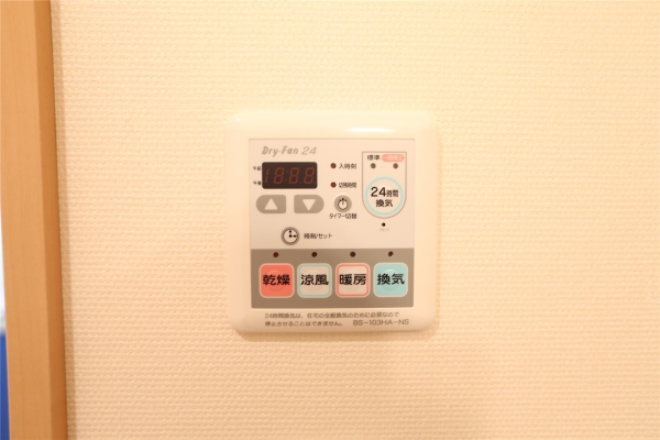 ハイパール桑園