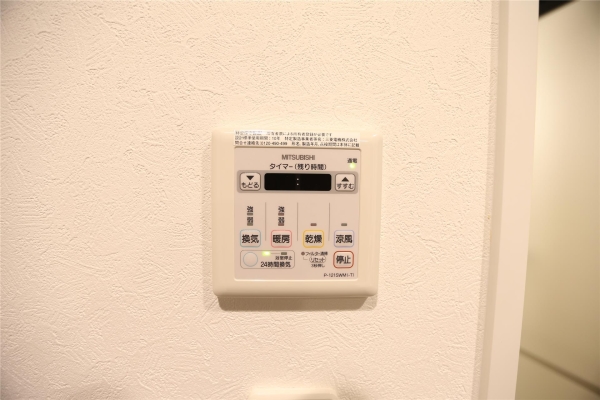 プレミスト札幌ターミナルタワー