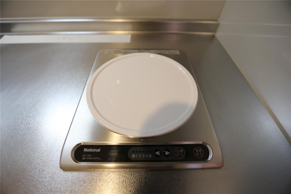 ビッグパレス南５条