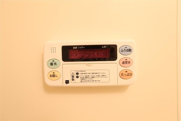 UURコート札幌南三条プレミアタワー