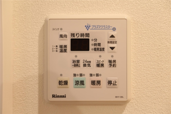 プライムメゾン南２条