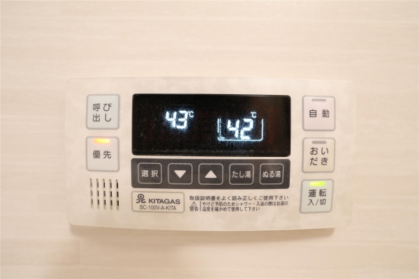 プライムメゾン南２条