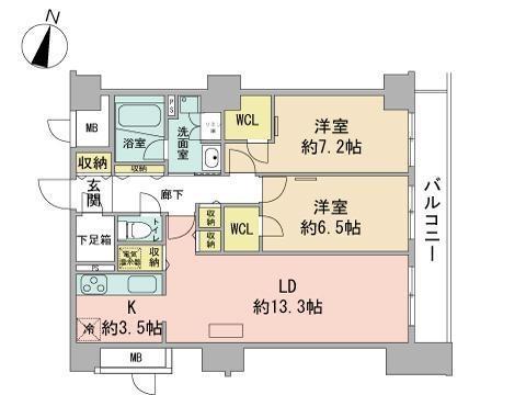 ビッグパレス南５条