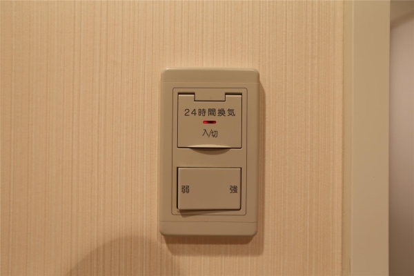 ビッグパレス南６条