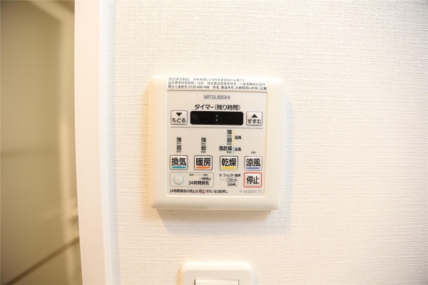 マストライフ南4条(その他内観)