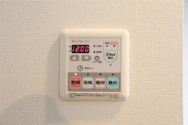 ラフィネタワー札幌南３条