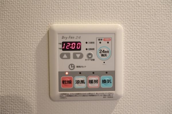 ラフィネタワー札幌南３条