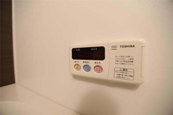 ラフィネタワー札幌南３条