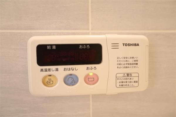 プライムアーバン札幌リバーフロント