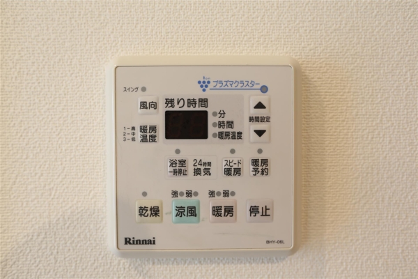 プライムメゾン鴨々川