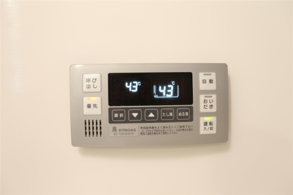 プライムメゾン鴨々川