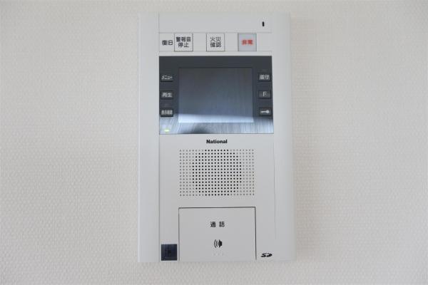 コンフォリア札幌植物園