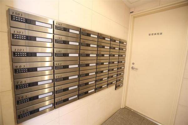 コンフォリア札幌植物園