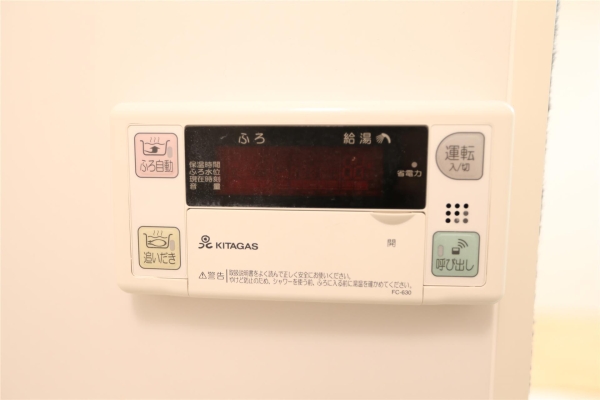 レジディア南1条(その他内観)