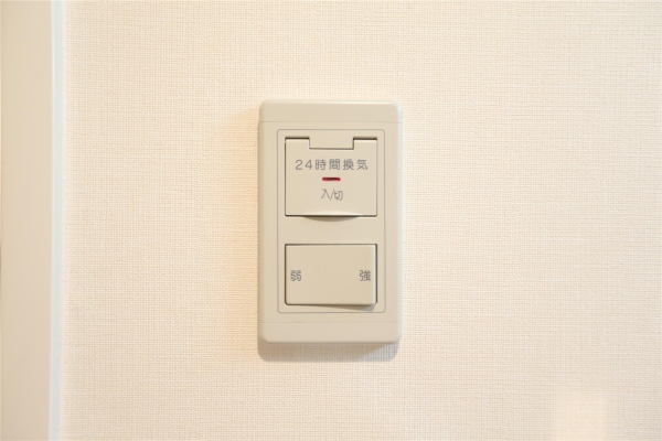 レオーネ中島公園