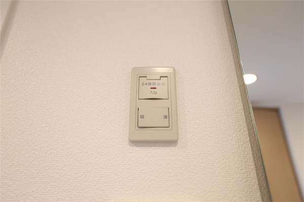 ダイアパレス円山北町
