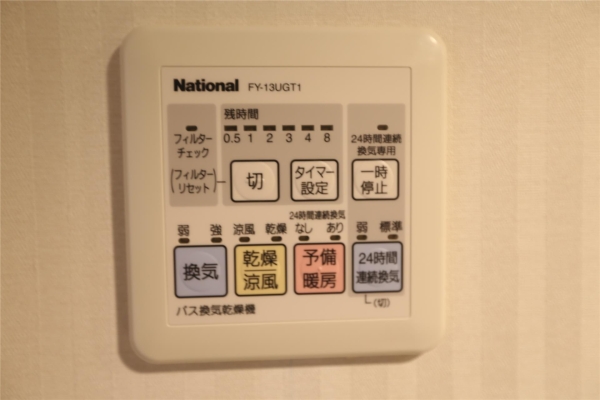 バロンドール