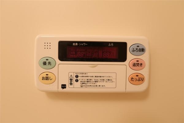 UURコート札幌南三条プレミアタワー