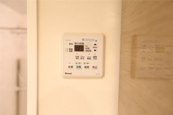 知事公館前タワーレジデンス