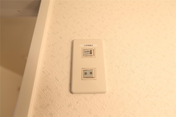 レジデンスカープ札幌(その他内観)