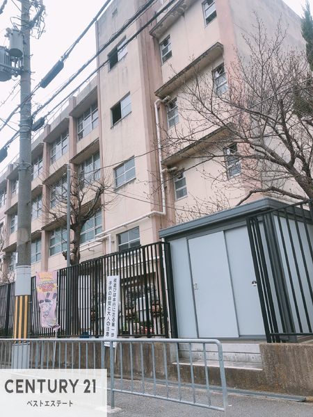 若江南ハウス(若江中学校)