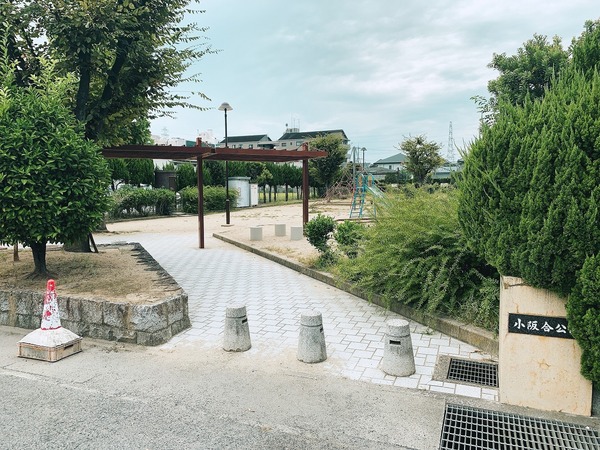 リノン東山本新町(小阪合公園)