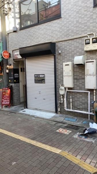 犬飼ビル
