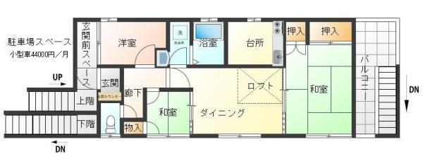 港区南青山４丁目の店舗（建物一部）