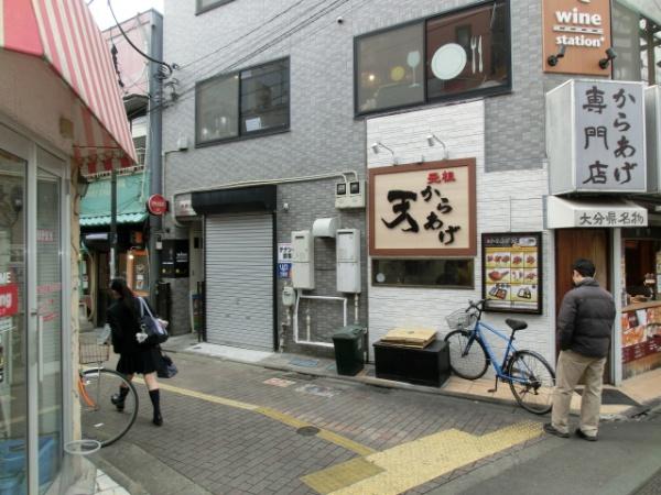 犬飼ビル