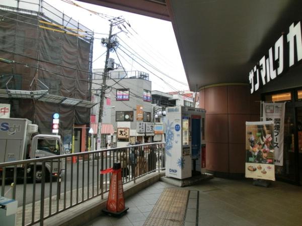 犬飼ビル