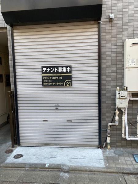 犬飼ビル