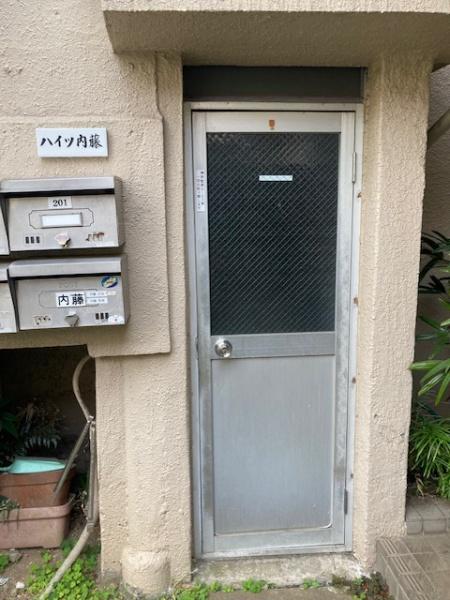 ハイツ内藤