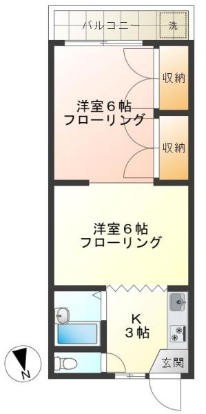 ローズハイツ