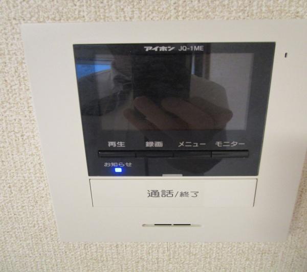 世田谷区北沢１丁目のアパート