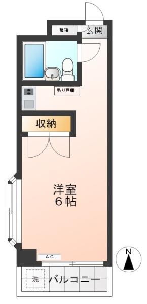 シャルムアイセイ