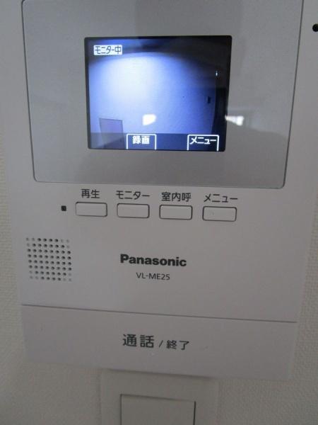 マートルコート三田