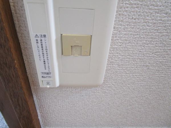 ヨシダハイツ(その他)