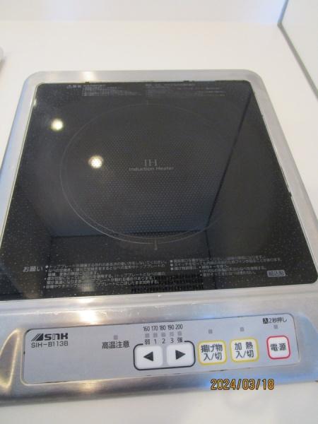 ペンパルU
