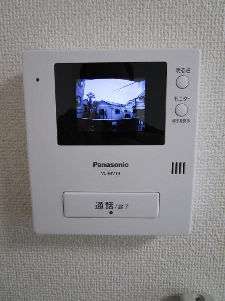 ハイツ北沢