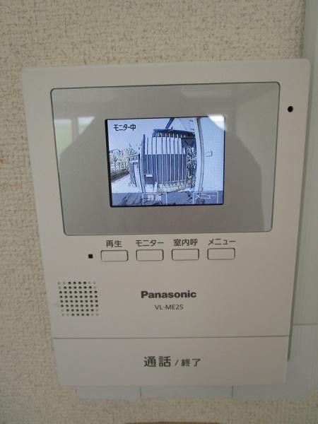 新大森荘