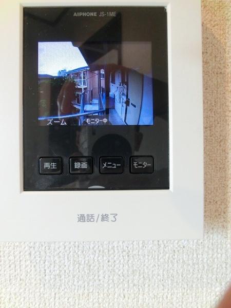 世田谷区北沢１丁目のアパート